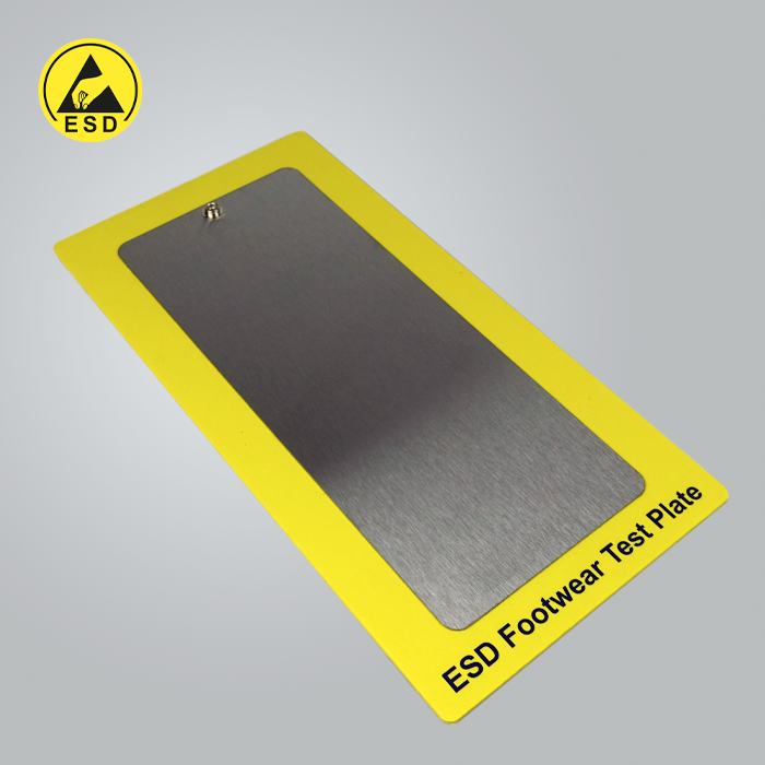 Footwear Test Plate ESD Footwear Test Plate ESD
